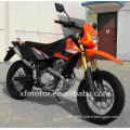 XF250GY-C
